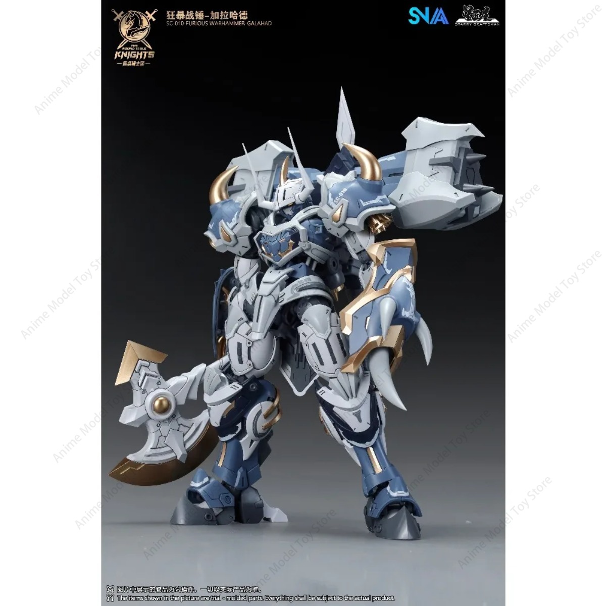 오리지널 SNAA 재고 있음 정품 라운드 테이블 기사단 - Model Kit Snaa 리뷰 및 가격