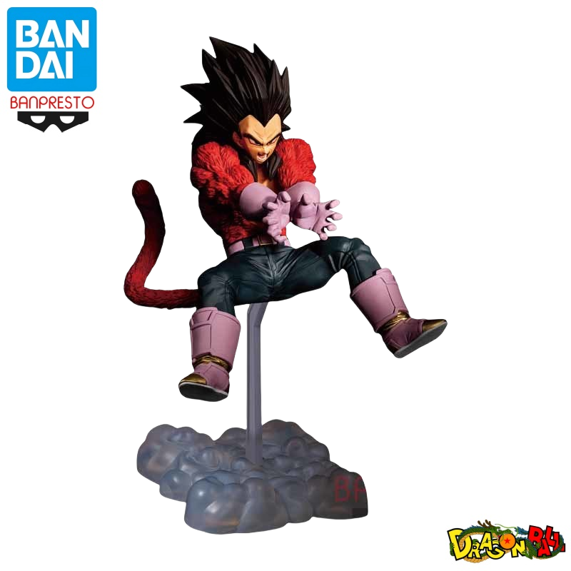 반다이 오리지널 재고 있음 Banpresto 드래곤 볼 - Model Kit Vegeta 리뷰 및 가격