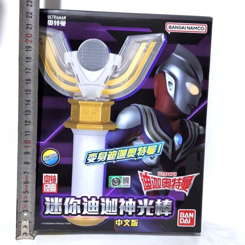 정품 반다이 울트라맨 티가 샤이록 빅토리어스 팀 전투  - Model Kit Ultraman Tiga 리뷰 및 가격