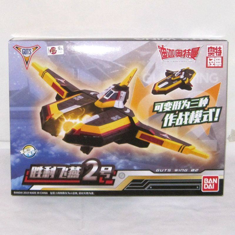 정품 반다이 울트라맨 티가 샤이록 빅토리어스 팀 전투  - Model Kit Ultraman Tiga 리뷰 및 가격