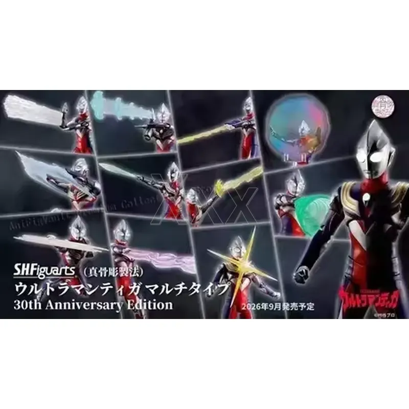 【핫세일】블로키즈 울트라맨 티가 액션 피규어 레전드 버 - Model Kit Ultraman Tiga 리뷰 및 가격