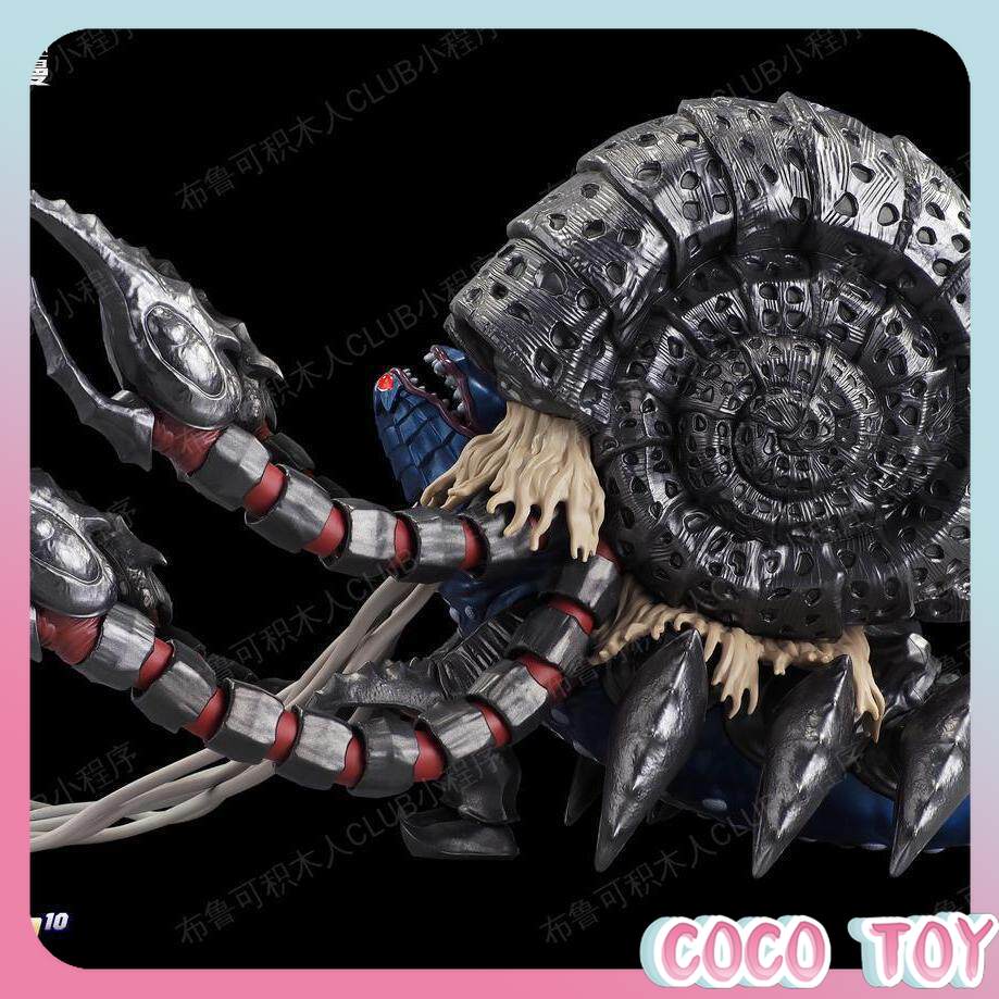 정품 블록키즈 울트라맨 클래식 테마 S 배틀 다크 도미 - Model Kit Ultraman Tiga 리뷰 및 가격