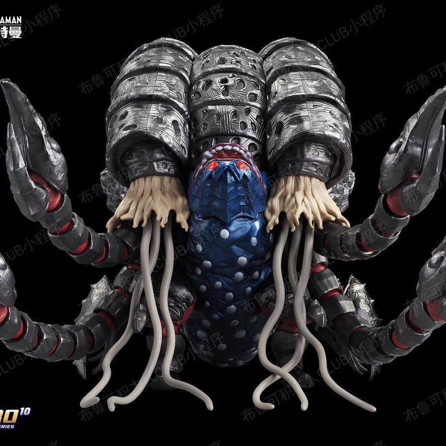 정품 블록키즈 울트라맨 클래식 테마 S 배틀 다크 도미 - Model Kit Ultraman Tiga 리뷰 및 가격