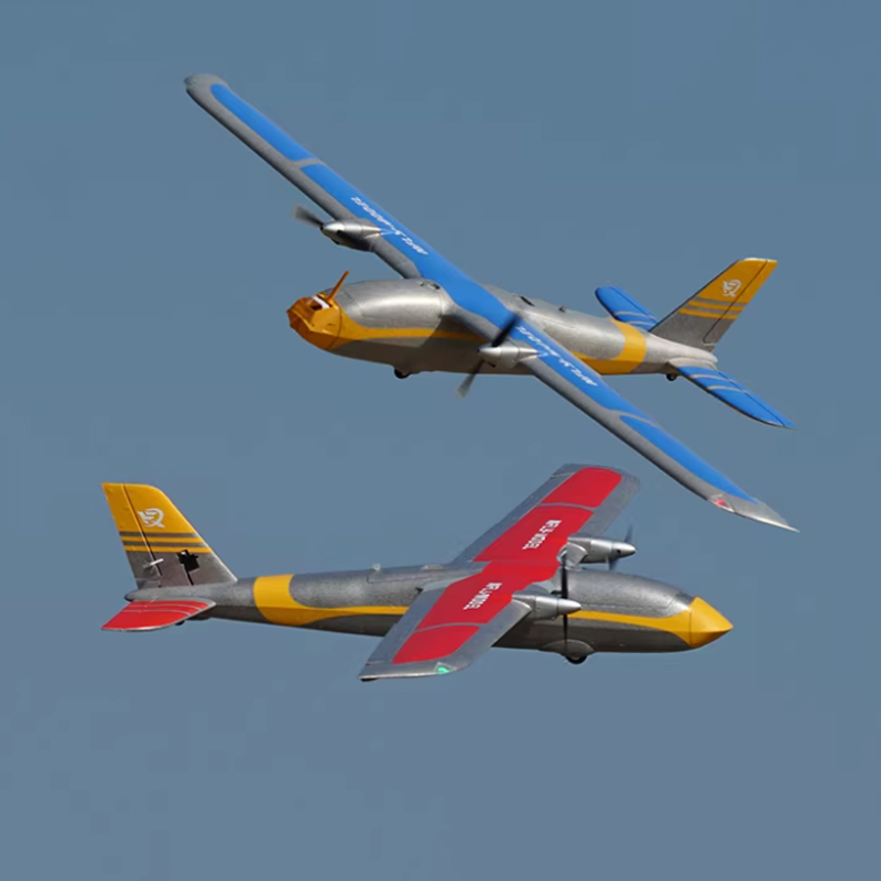 새로운 Xfly X1500-Fpv 고성능 듀얼 엔진 항 - Model Kit Expert 리뷰 및 가격