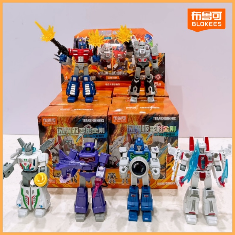뉴 블로키즈 트랜스포메이션 샤이닝 버전 4 액션 피규어 - Model Kit Transformers Blokees 리뷰 및 가격