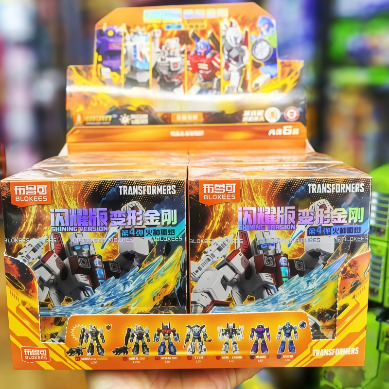 뉴 블로키즈 트랜스포메이션 샤이닝 버전 4 액션 피규어 - Model Kit Transformers Blokees 리뷰 및 가격