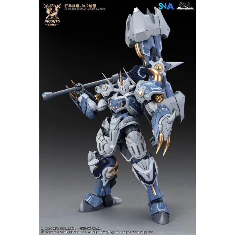 SNAA 노블 라운드 테이블 나이츠 트리스탄 라모락 가 - Model Kit Snaa 리뷰 및 가격