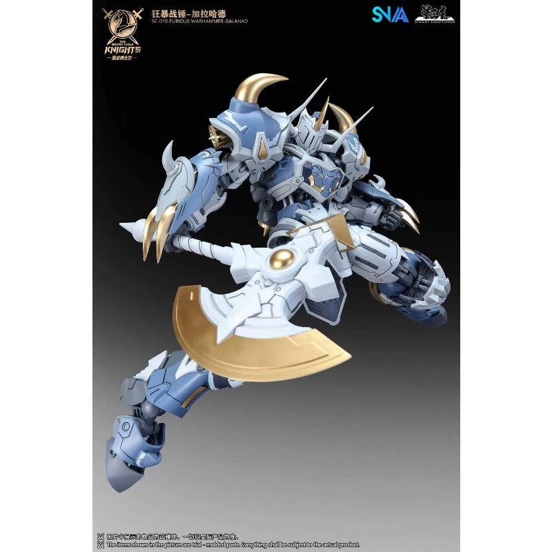 SNAA 노블 라운드 테이블 나이츠 트리스탄 라모락 가 - Model Kit Snaa 리뷰 및 가격