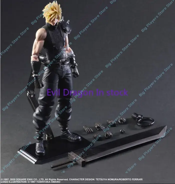 오리지널 SE 플레이 아트 카이 리메이크 Ver 2.0 - Model Kit Final Fantasy 리뷰 및 가격