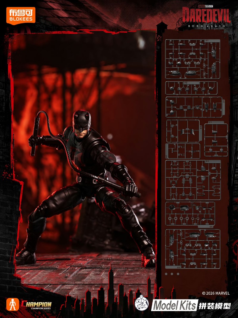 재고 있음 신제품 블로키즈 마블 히어로 챔피언 클래스  - Model Kit Ultron 리뷰 및 가격