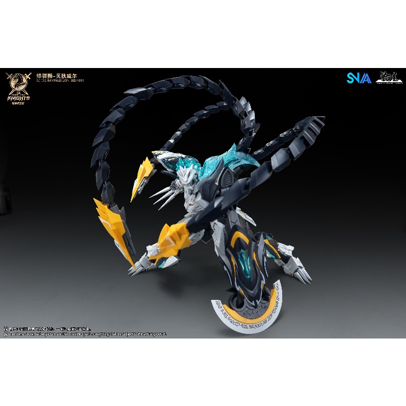 SNAA SC-012 라운드 테이블 나이츠 버스트 라이 - Model Kit Snaa 리뷰 및 가격