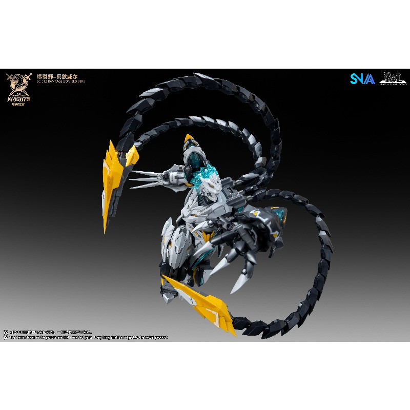 SNAA SC-012 라운드 테이블 나이츠 버스트 라이 - Model Kit Snaa 리뷰 및 가격