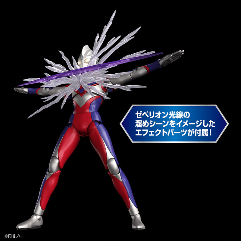반다이 오리지널 정품 박스형 피규어 울트라맨 모델 키트 - Model Kit Ultraman Tiga 리뷰 및 가격