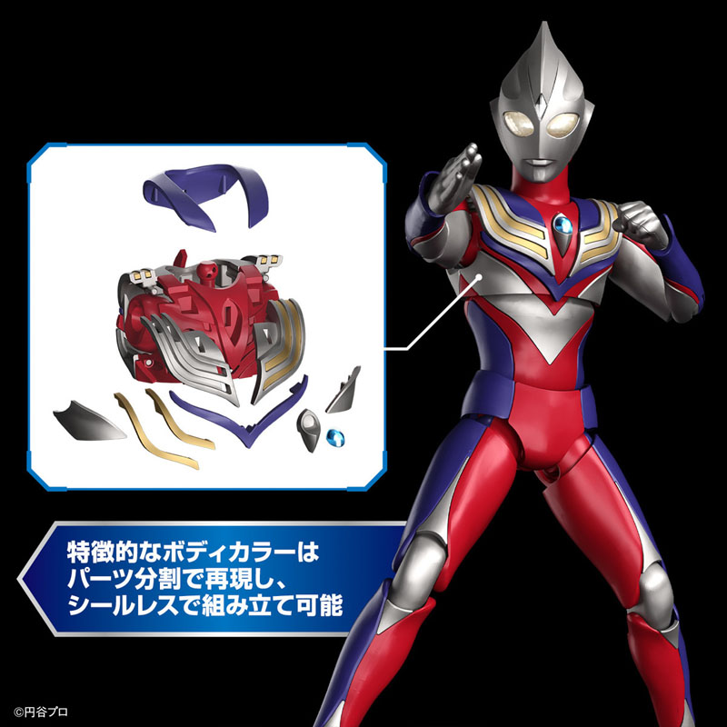 반다이 오리지널 정품 박스형 피규어 울트라맨 모델 키트 - Model Kit Ultraman Tiga 리뷰 및 가격