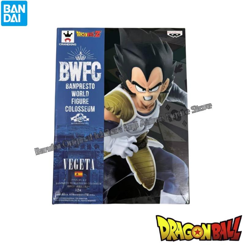 반다이 인형 새 상품 박스 포장 드래곤볼 안드로이드 1 - Model Kit Vegeta 리뷰 및 가격