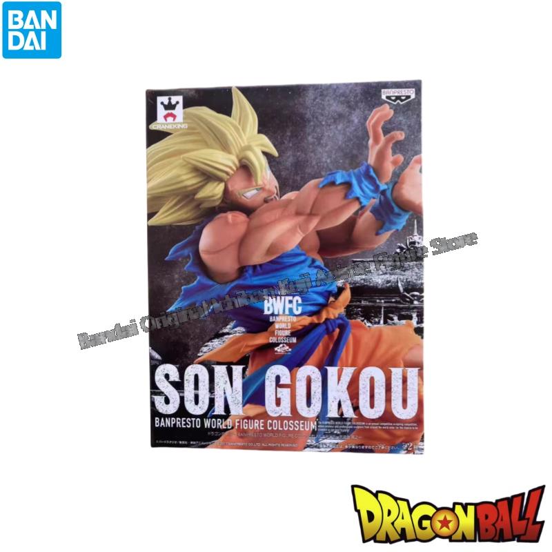 반다이 인형 새 상품 박스 포장 드래곤볼 안드로이드 1 - Model Kit Vegeta 리뷰 및 가격