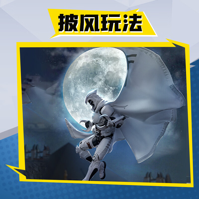 BLOKEES 오리지널 스파이더맨 베놈 마블 챔피언 클 - Model Kit Ultron 리뷰 및 가격