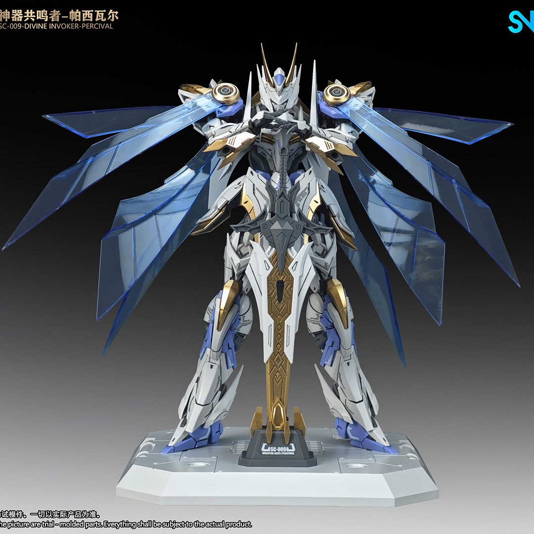 SNAA 디바인 레조넌스 퍼시발 라운드 테이블 나이츠  - Model Kit Snaa 리뷰 및 가격
