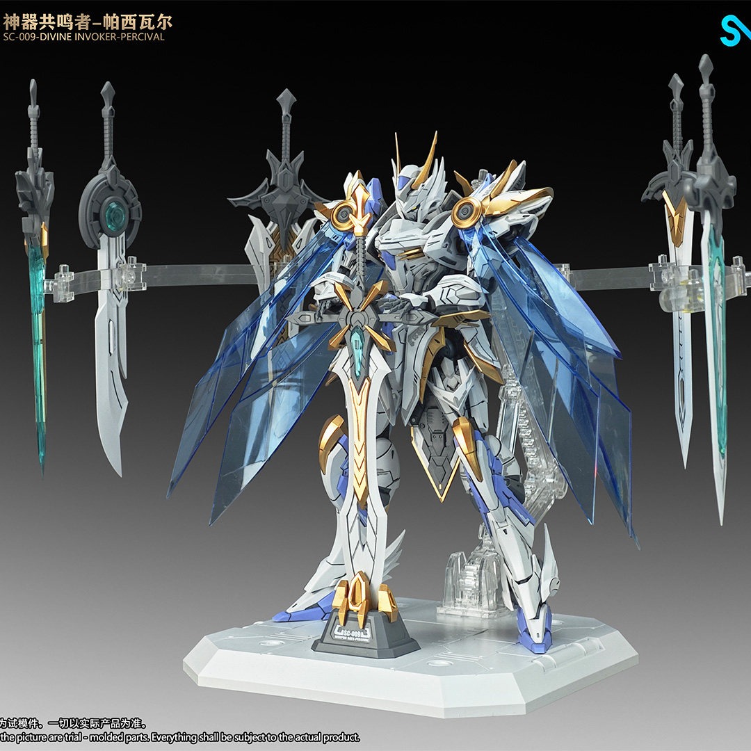 SNAA 디바인 레조넌스 퍼시발 라운드 테이블 나이츠  - Model Kit Snaa 리뷰 및 가격