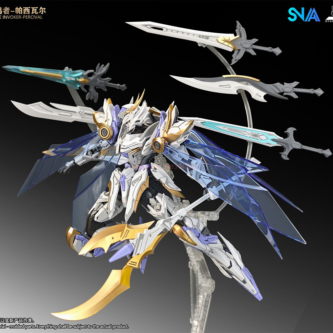 SNAA 디바인 레조넌스 퍼시발 라운드 테이블 나이츠  - Model Kit Snaa 리뷰 및 가격
