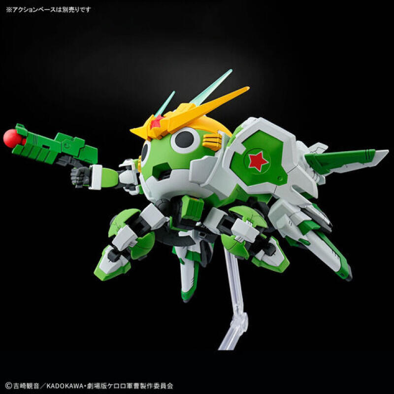 재고 있음 오리지널 반다이 Hg Kero-Pla 새로운 - Model Kit Keroro 리뷰 및 가격