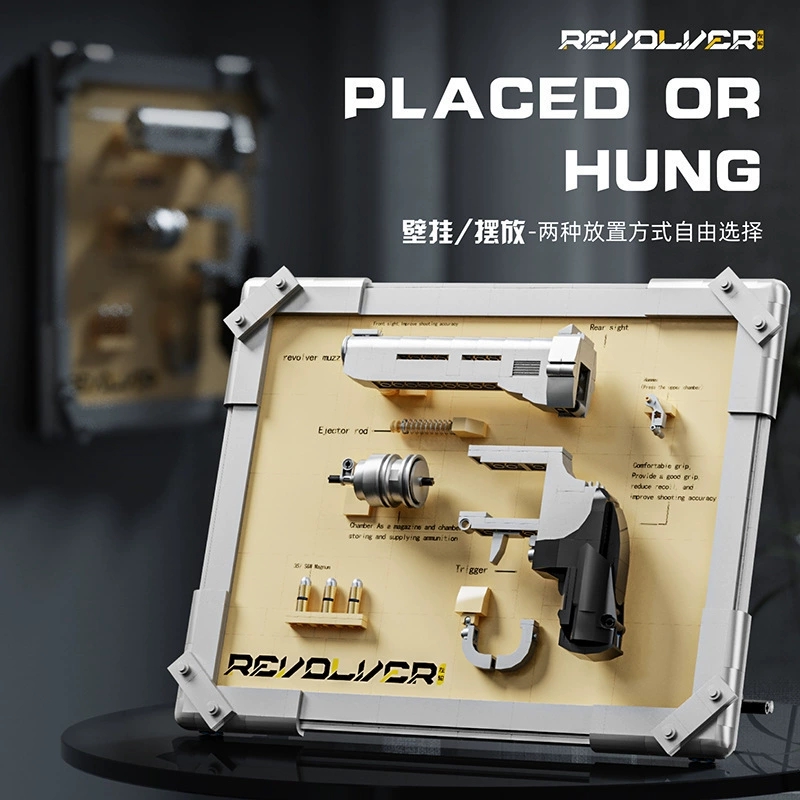 559 PCS 리볼버 모델 키트, 가정 장식용 MOC  - Model Kit Revolver 리뷰 및 가격