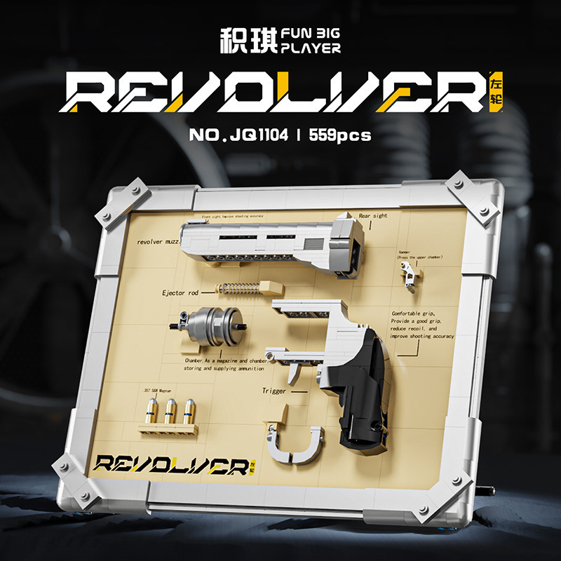 559 PCS 리볼버 모델 키트, 가정 장식용 MOC  - Model Kit Revolver 리뷰 및 가격