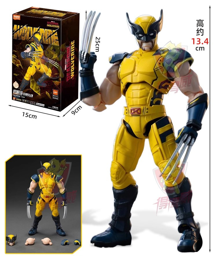 오리지널 블록스 데드풀 울버린 엑스맨 로건 윈스턴 윌슨 - Model Kit Ultron 리뷰 및 가격