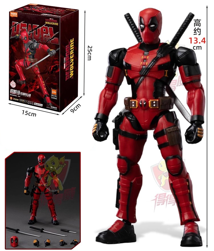 오리지널 블록스 데드풀 울버린 엑스맨 로건 윈스턴 윌슨 - Model Kit Ultron 리뷰 및 가격